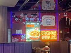 -胖哥俩肉蟹煲(长沙高铁吾悦广场店)