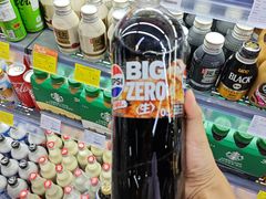 -Olé精品超市(北京合生汇店)