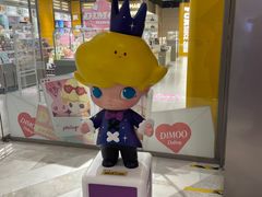 -泡泡玛特POPMART(杭州乐堤港店)
