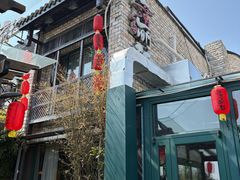 -慢丽江·云南野生菌土鸡锅(付家庄店)