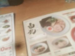 -一風堂拉面(港汇恒隆店)