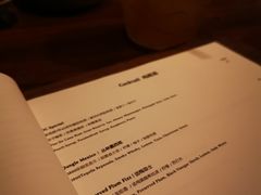 -SERA by Ciao Amici餐酒吧