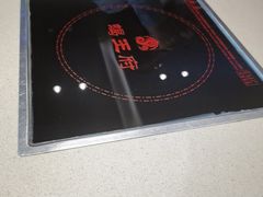 -蝎王府羊蝎子(西直门店)
