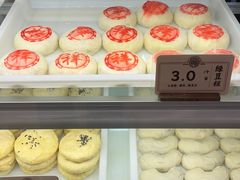 -曹祥泰(解放路店)