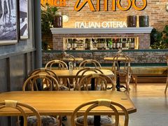 -Grande A'moo(上海万象城店)