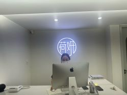 -HEYAN荷妍专业脱毛连锁机构