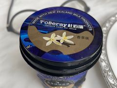 -上海虹桥宾馆味翠餐厅