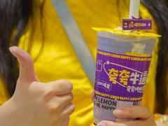 -快乐柠檬happylemon(日月光店)