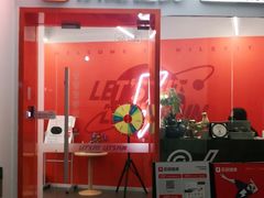-乐刻运动健身(外环路店)