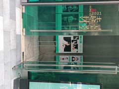 -ID.PHOTO照相馆(嘉里企业中心店)