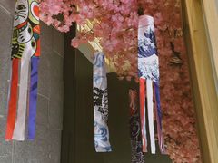 -久村和居