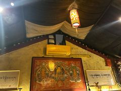 -多杰拉姆藏餐吧(田子坊店)