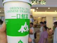 鸭屎香鲜奶茶-森茶(湛江万达店)