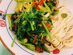 辣椒炒肉干拌面-刘氏三和面馆