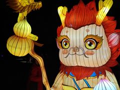 -武汉园博园(武汉自然博物馆)