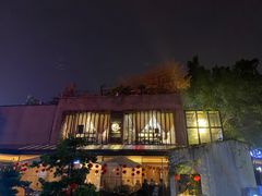 -樾餐厅泰式海鲜火锅(民歌湖店)