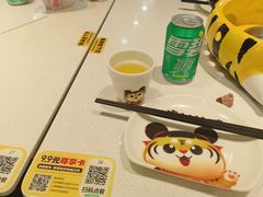 -虎丫炒鸡(郑州高新万科店)
