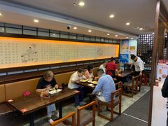 大堂-东泰祥生煎馆(陕西南路店)