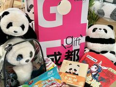 -王府井百货(总府店)