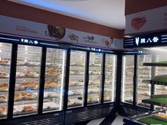 -辣八香新疆孜然串烤火锅(环球港店)