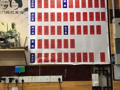 -阊门姚记豆浆(旧学前直营店)