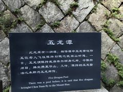 -华山风景名胜区