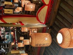 -杨记隆府(汉街店)