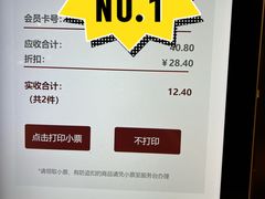 -七鲜超市(瑞虹天地太阳宫店)