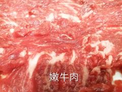 -宽田火锅(几江荣华店)