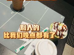 -星巴克(嘉定中信泰富万达广场店)