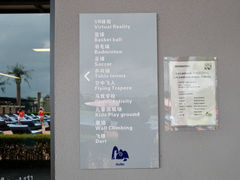 -Club Med地中海俱乐部·桂林度假村
