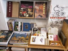 -风雨书店(下城店)
