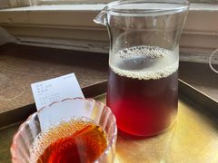 -BAMN coffee