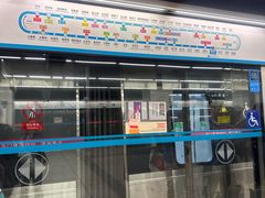 -成寿寺(地铁站)