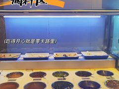 自搭调料-傣妹火锅(南京东路一店)