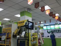 -耐跑(万达广场店)