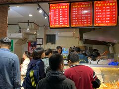 -小朱麻辣串(益民街店)