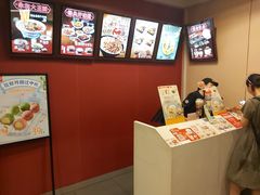 -永和大王(巨峰路店)