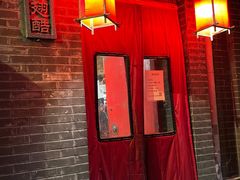 门面-西单翅酷(西单店)