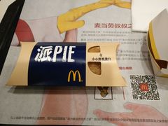 -麦当劳(秣陵路店)
