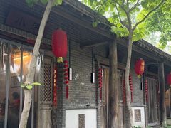 -思念果岭大年农庄餐厅