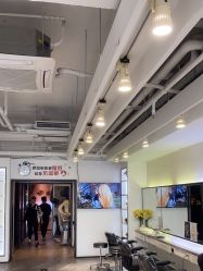 -LJOY丽锦造型·烫发染发