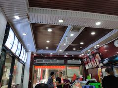 -郑家包子牛肉拉面(尚勤路店)
