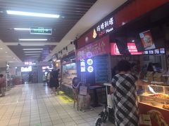 -利客来李村购物中心