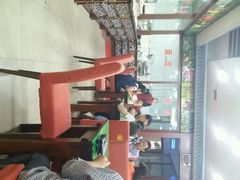 android_upload_pic-令氏家外家岐山面(火炬路店)