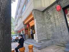 -四季民福烤鸭店(望京南湖东园店)