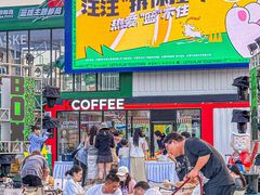 -东莞银行篮球中心