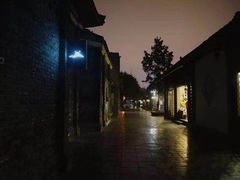 -三联韬奋书店(宽窄巷子店)