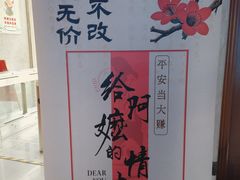 -汕头市小公园-侨批文物馆