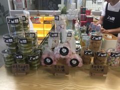 -ZUO无作不乐烘焙课堂(国贸城店)